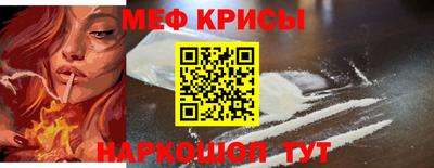 бутик Пушкино