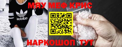 кокаин колумбия Пугачёв