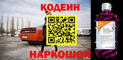 мефедрон мука Пыть-Ях