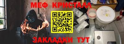кокаин колумбия Пугачёв