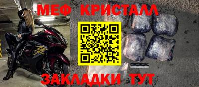 бутик Пушкино