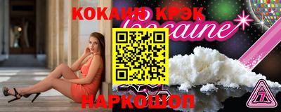 мефедрон мука Пыть-Ях