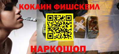 бутик Пушкино