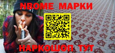 мефедрон мука Пыть-Ях