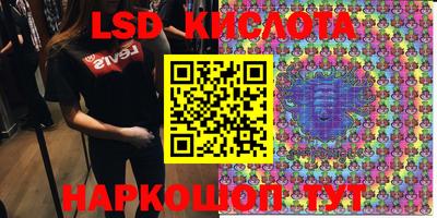 кокаин колумбия Пугачёв