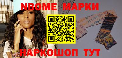 мефедрон мука Пыть-Ях