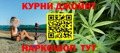 мефедрон мука Пыть-Ях