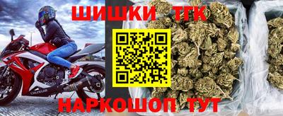 кокаин колумбия Пугачёв