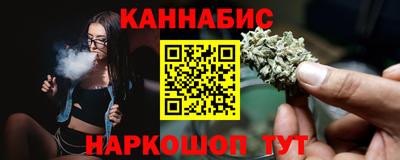 мефедрон мука Пыть-Ях