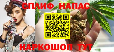 мефедрон мука Пыть-Ях