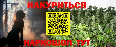 мефедрон мука Пыть-Ях