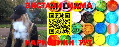 кокаин колумбия Пугачёв