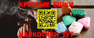 бутик Пушкино
