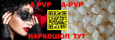 кокаин колумбия Пугачёв