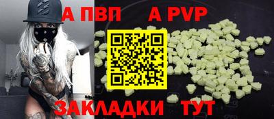 кокаин колумбия Пугачёв