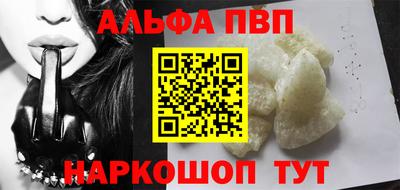 бутик Пушкино