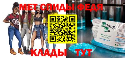 бутик Пушкино