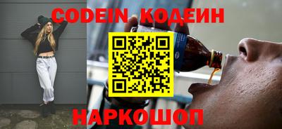 кокаин колумбия Пугачёв