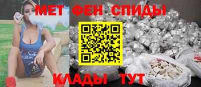 кокаин колумбия Пугачёв