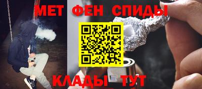 бутик Пушкино