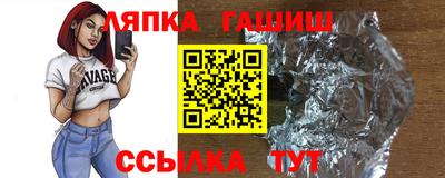 мефедрон мука Пыть-Ях