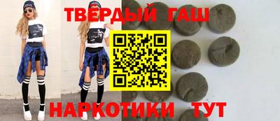 метадон Рязань