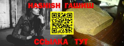 метадон Рузаевка