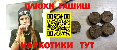 бутик Пушкино