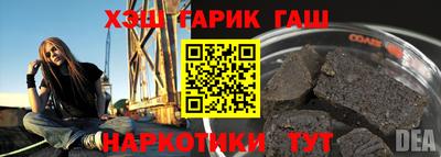 бутик Пушкино