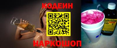бутик Пушкино